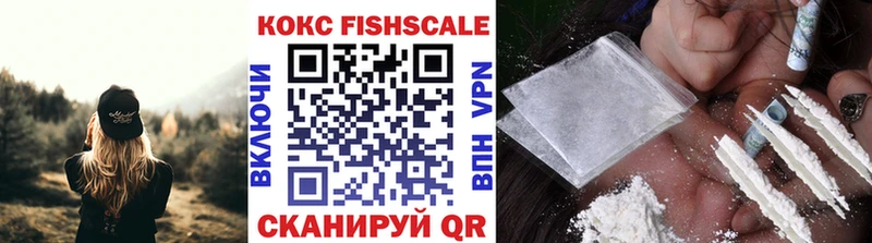 Где найти наркотики Маркс ссылка на мегу рабочий сайт Галлюциногенные грибы Меф мяу мяу Канабис СОЛЬ Гашиш