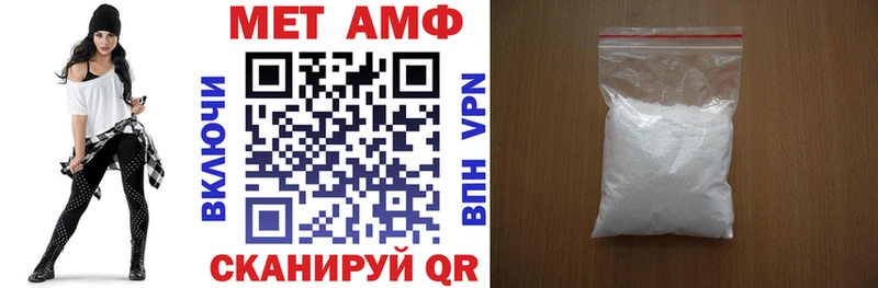 Amphetamine 98%  Маркс 