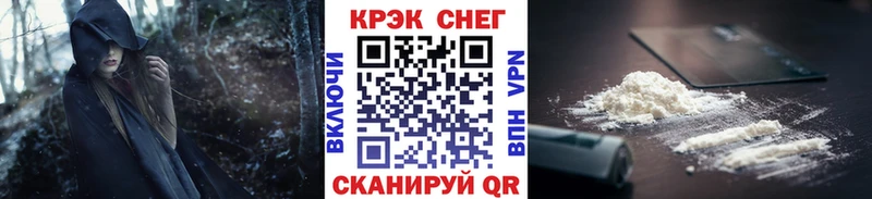 КОКАИН VHQ  Маркс 