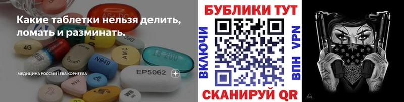Экстази DUBAI  Маркс 