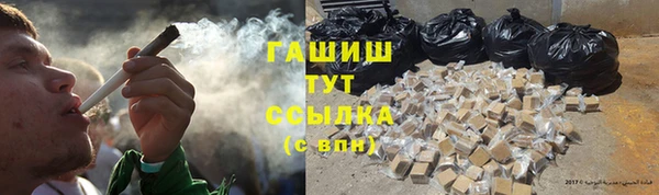 героин Беломорск