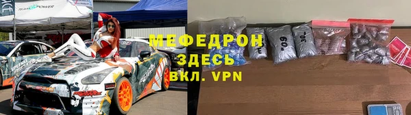 синтетический гашиш Белоозёрский