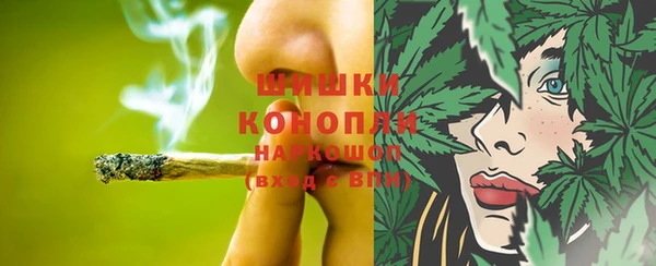 героин Беломорск