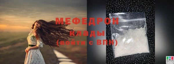героин Беломорск