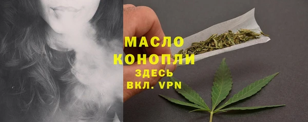 героин Беломорск