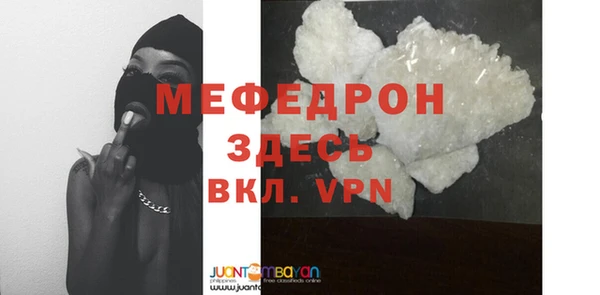 индика Белокуриха