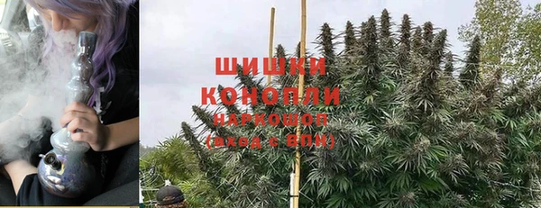 героин Беломорск