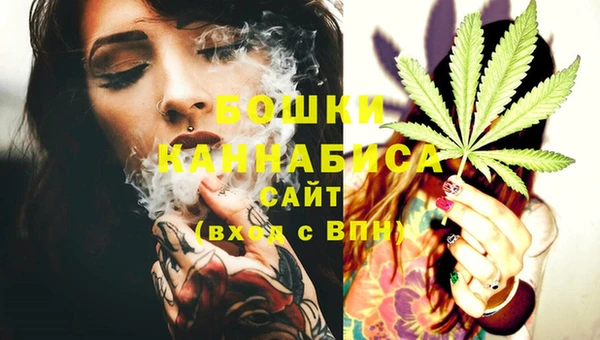 синтетический гашиш Белоозёрский