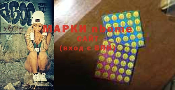 индика Белокуриха