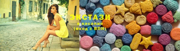 героин Беломорск