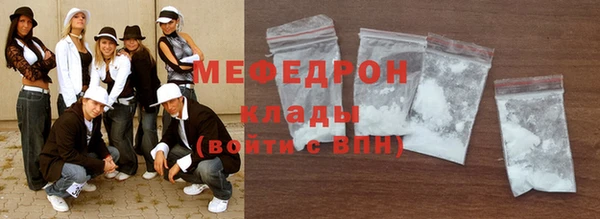 героин Беломорск