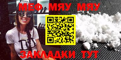 наркотики Ирбит
