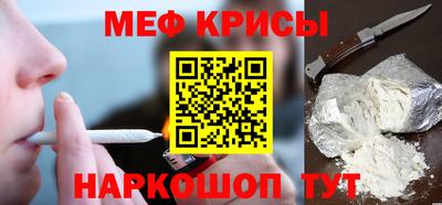 герыч Изобильный