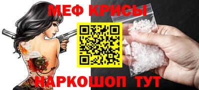 наркотики Ирбит
