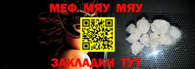 наркотики Ирбит