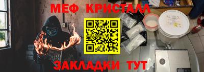 наркотики Ирбит