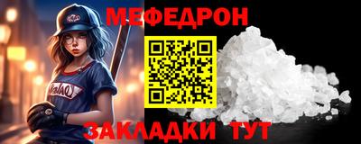 наркотики Ирбит