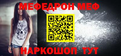 герыч Изобильный