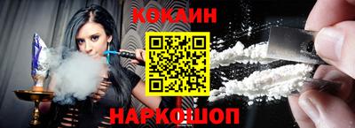 наркотики Ирбит