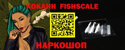 герыч Изобильный