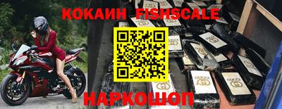 наркотики Ирбит