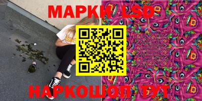 герыч Изобильный