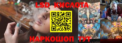 герыч Изобильный