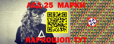 наркотики Ирбит