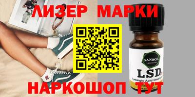 шишки Ипатово