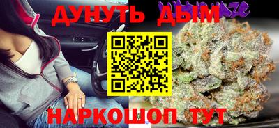 наркотики Ирбит