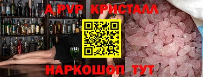 наркотики Ирбит