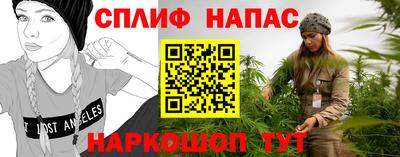 шишки Ипатово