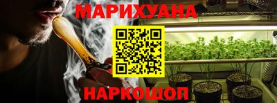 наркотики Ирбит