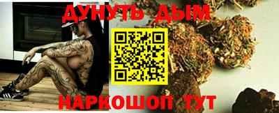 шишки Ипатово