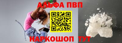 герыч Изобильный
