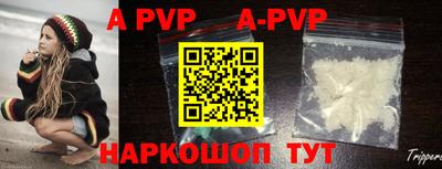 наркотики Ирбит