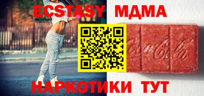 герыч Изобильный
