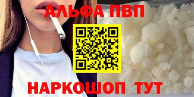 герыч Изобильный