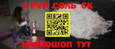 герыч Изобильный