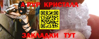 шишки Ипатово