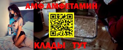 шишки Ипатово