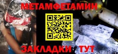 наркотики Ирбит