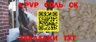 герыч Изобильный