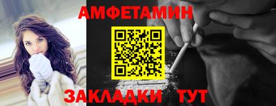 наркотики Ирбит