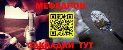шишки Ипатово