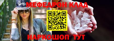 наркотики Ирбит