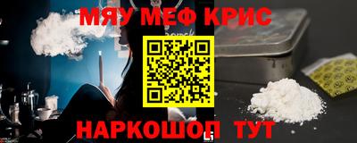 шишки Ипатово