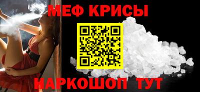шишки Ипатово