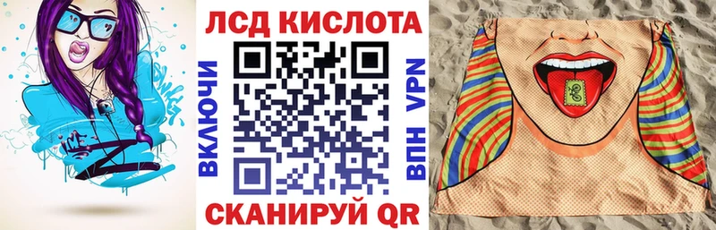 закладка  Маркс  Наркотические марки 1500мкг 