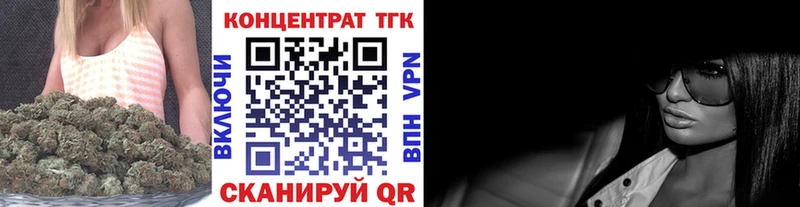 Дистиллят ТГК жижа Маркс